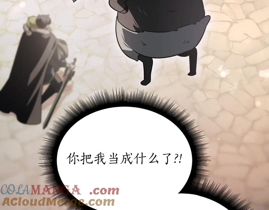 第257页