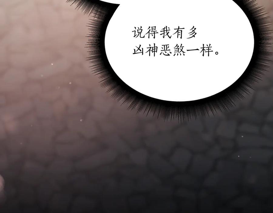 第258页