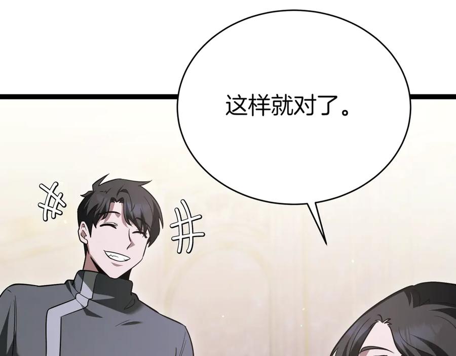 第218页