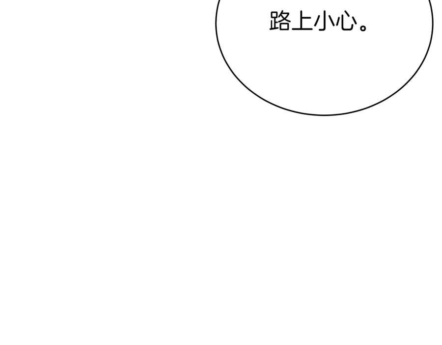 第220页