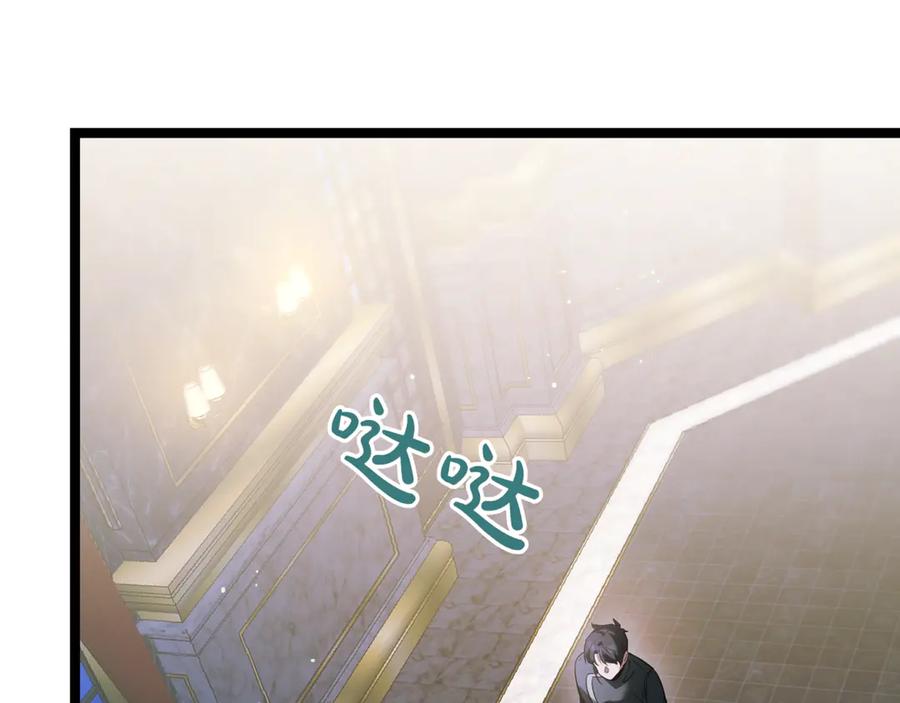 第222页