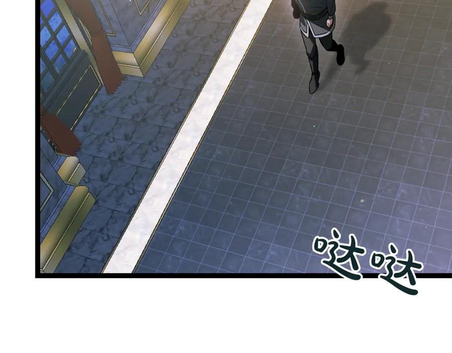 第223页