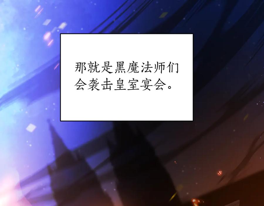第230页