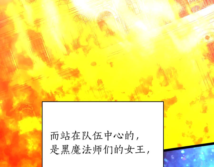 第232页