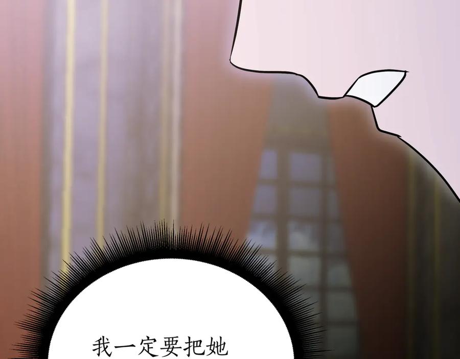 第239页
