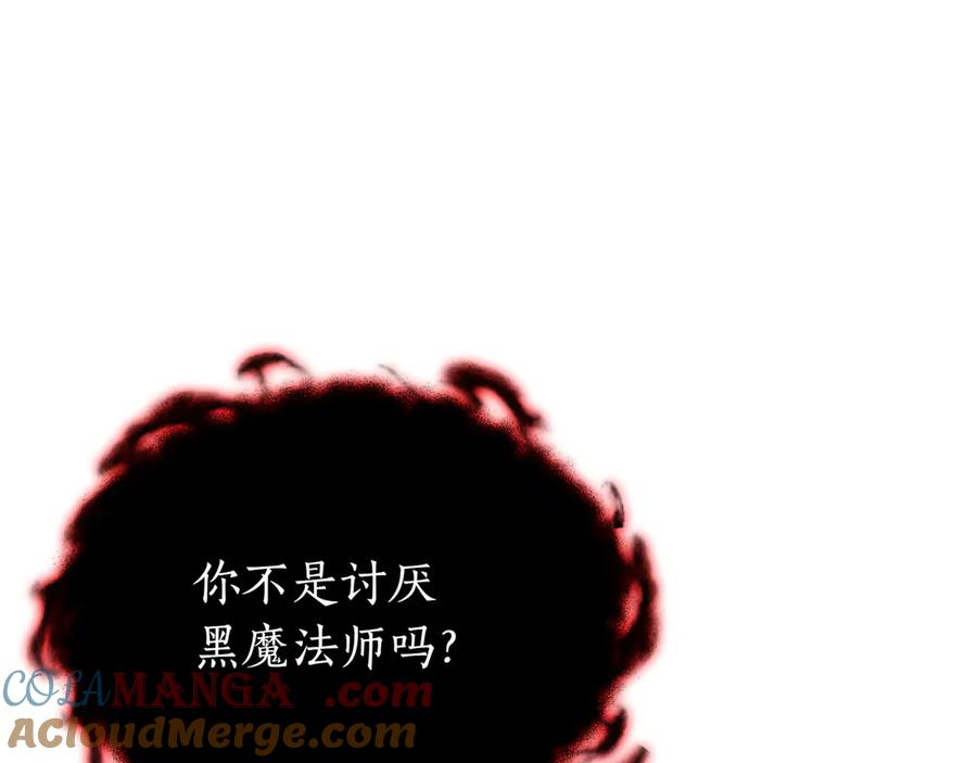 第241页