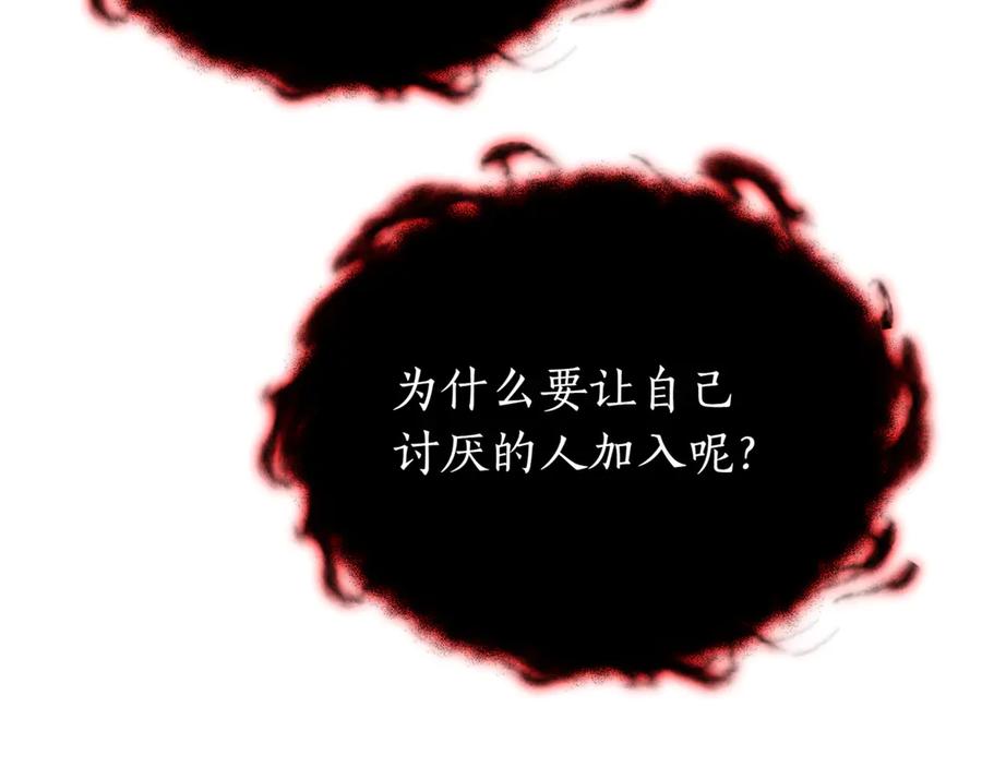 第242页