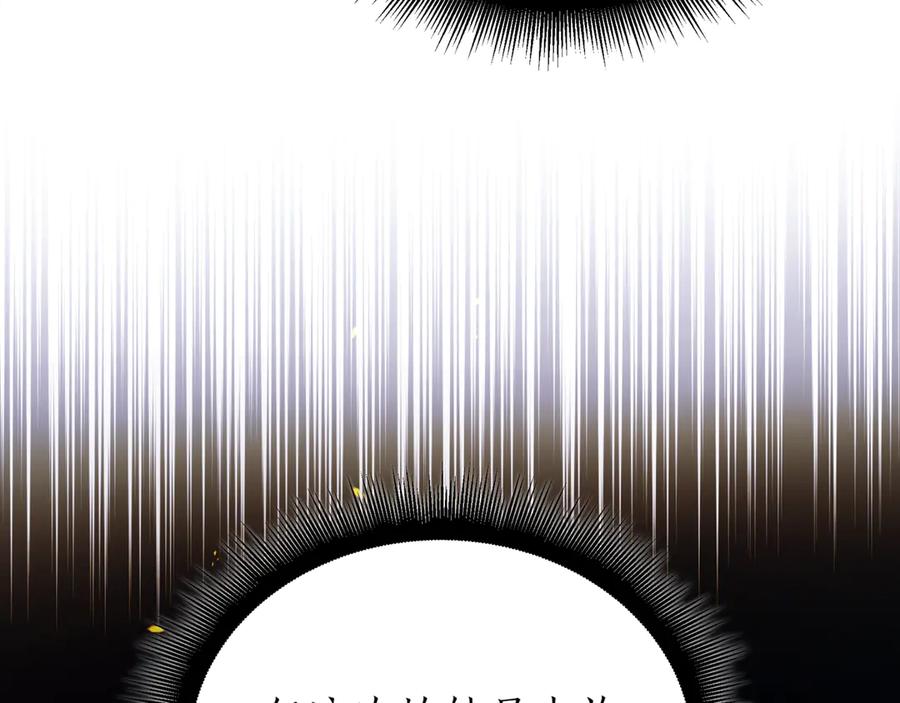 第247页