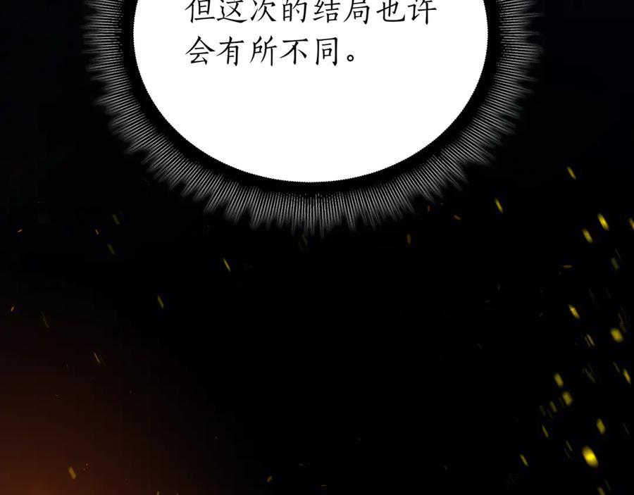第248页