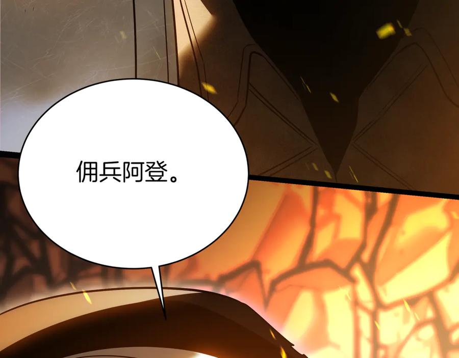 第254页
