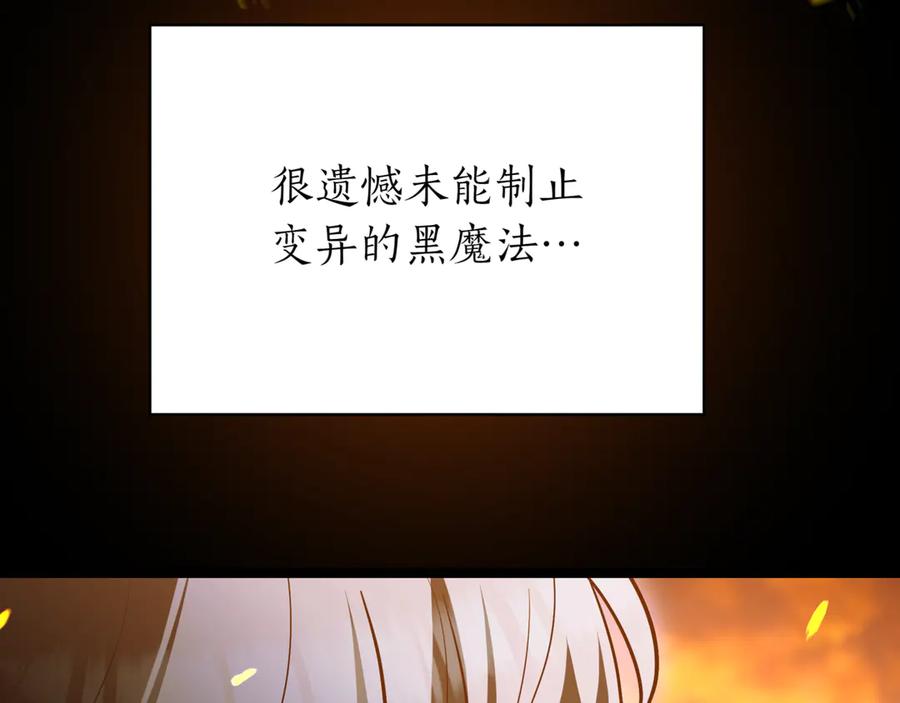 第259页