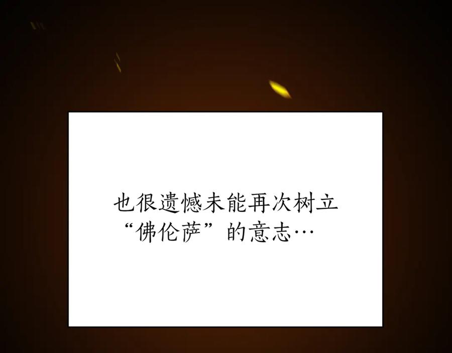第262页