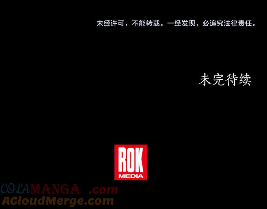 第265页