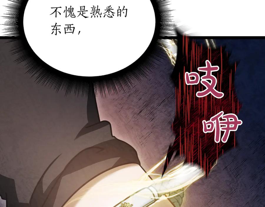 第196页