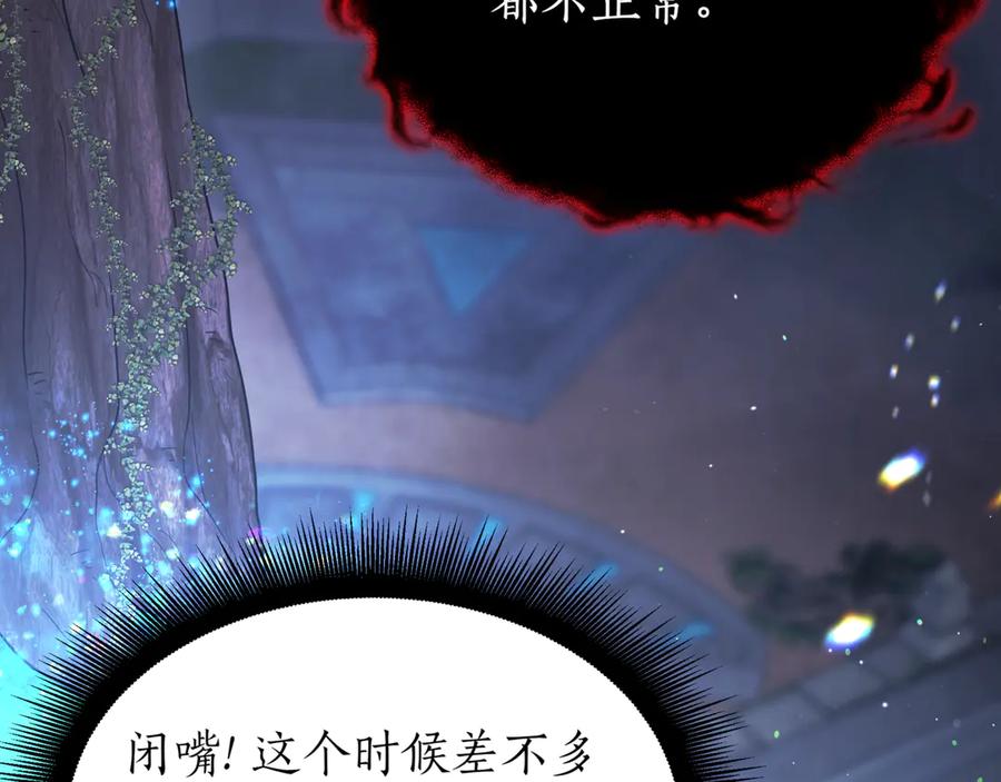 第200页