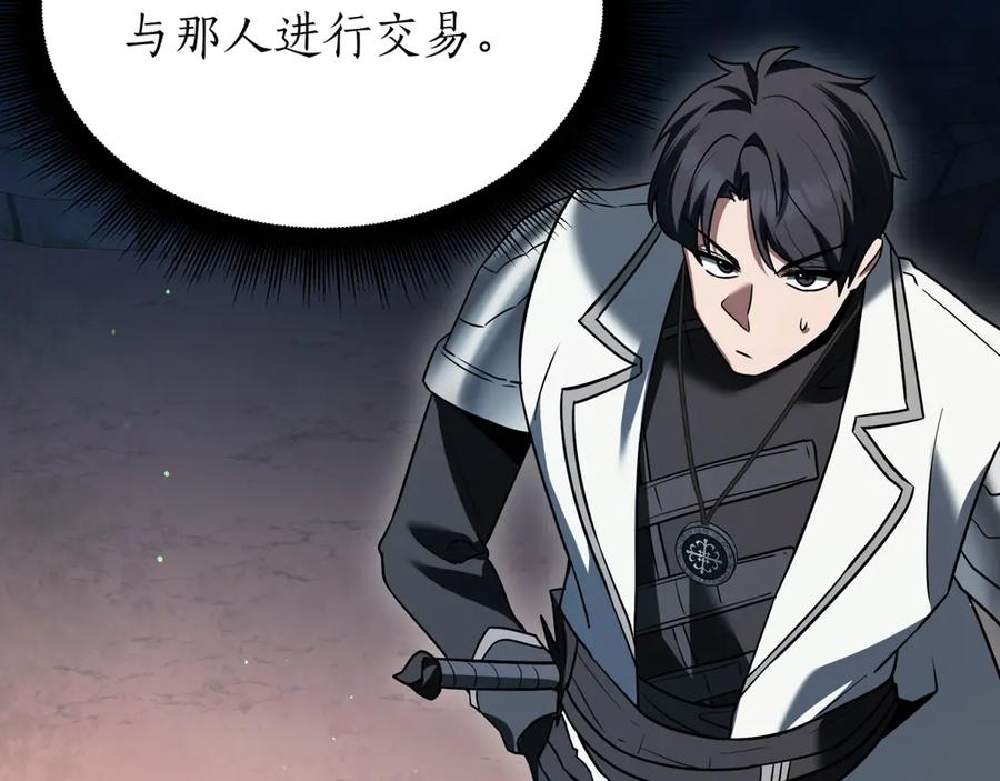 第220页