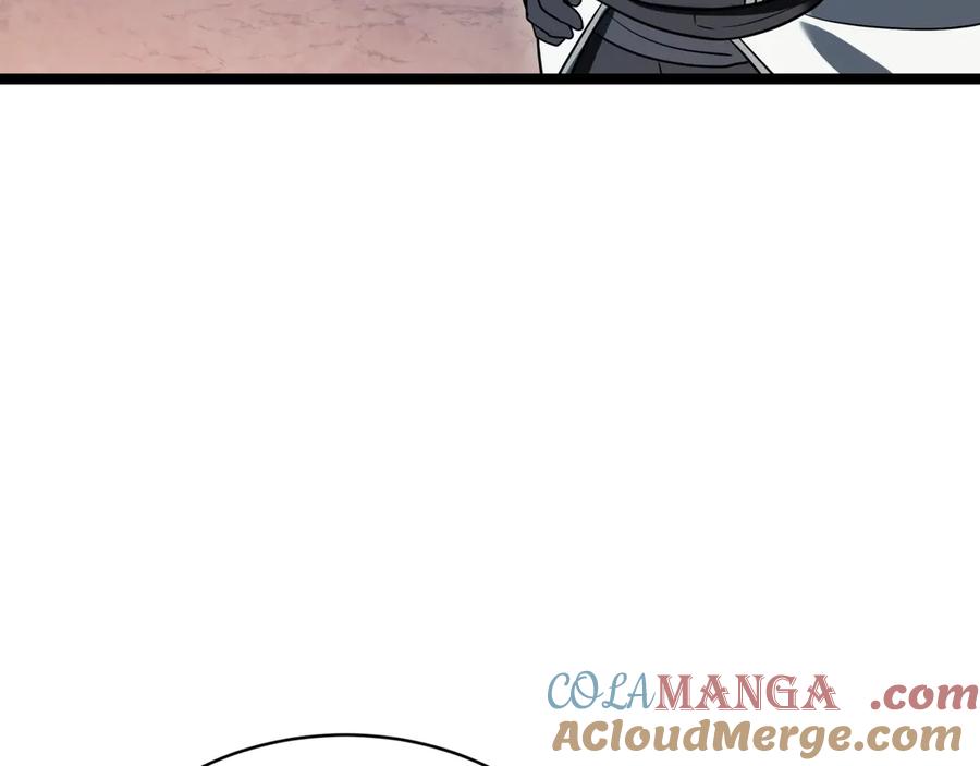第221页