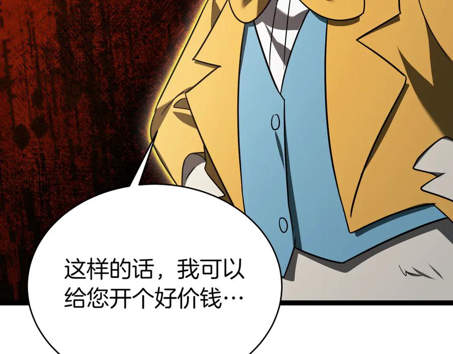 第224页