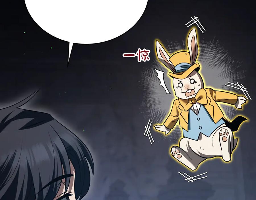 第226页