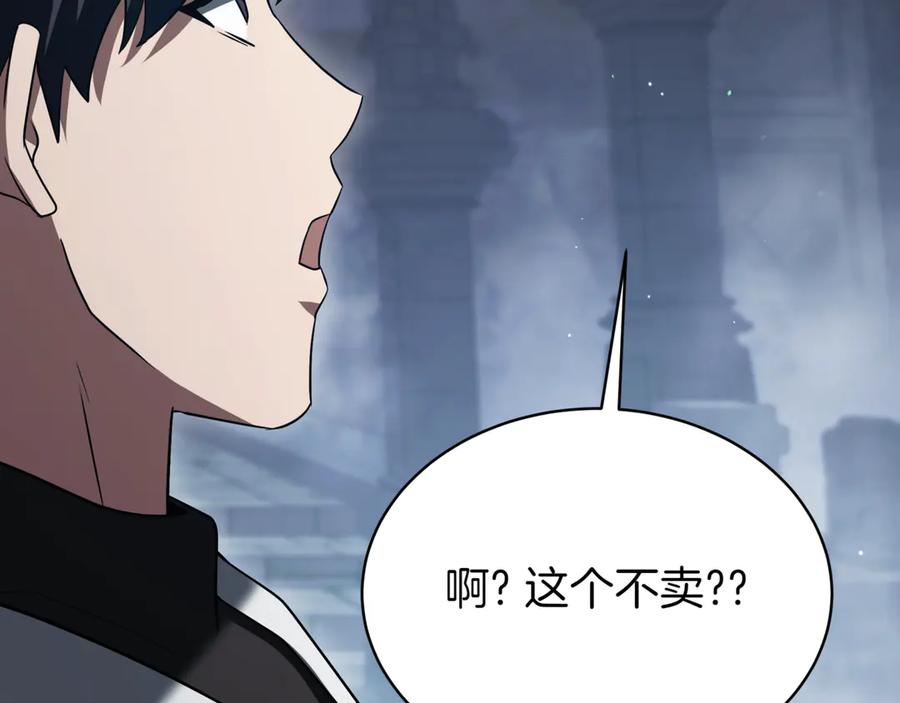 第227页