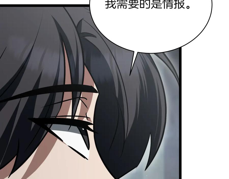 第230页