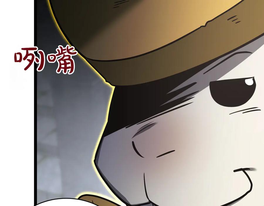 第234页