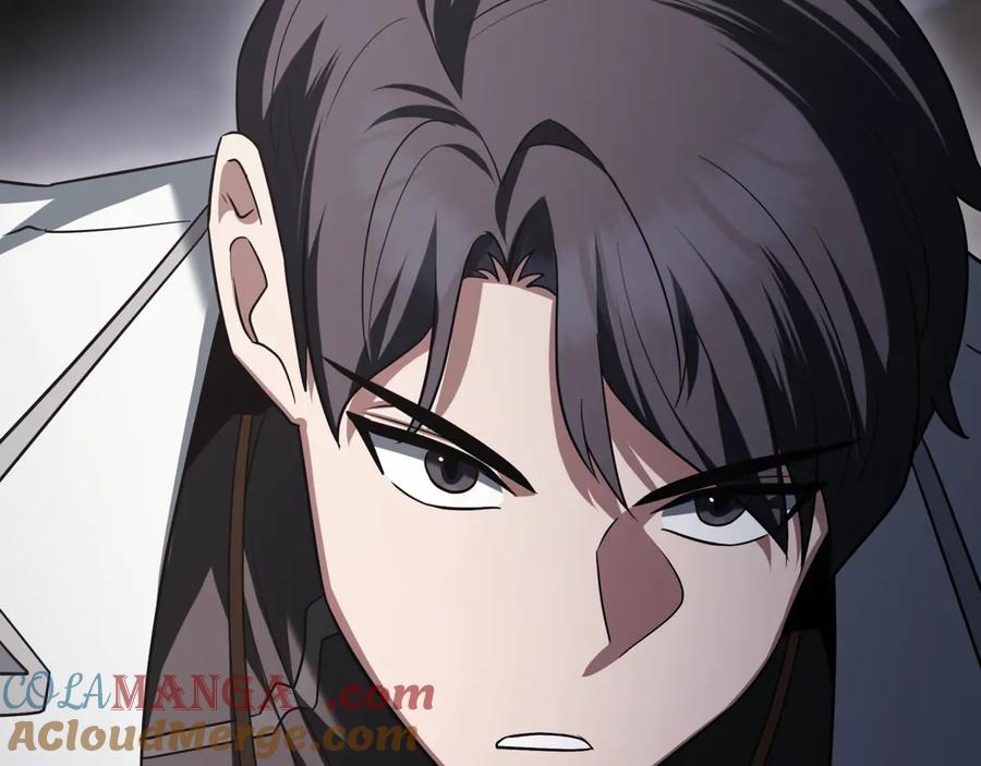 第241页
