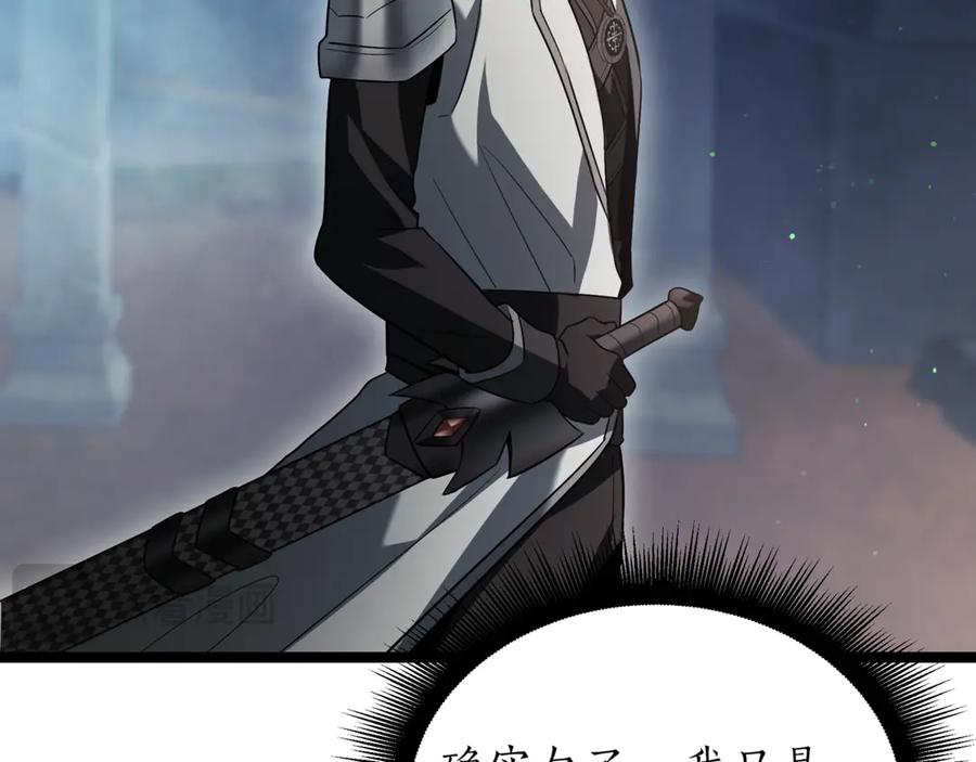 第247页