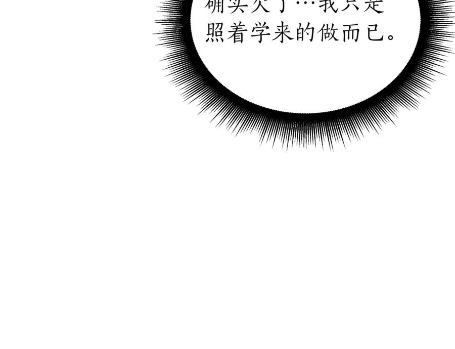 第248页