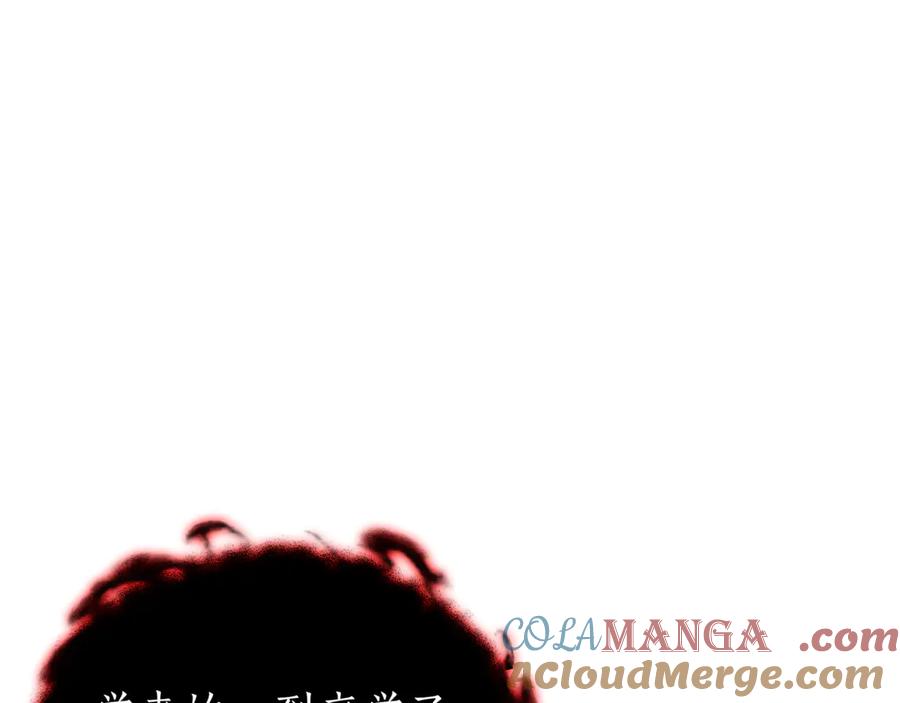 第249页