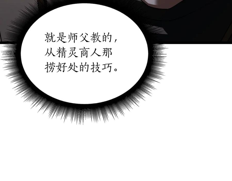 第252页