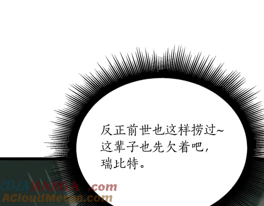 第253页