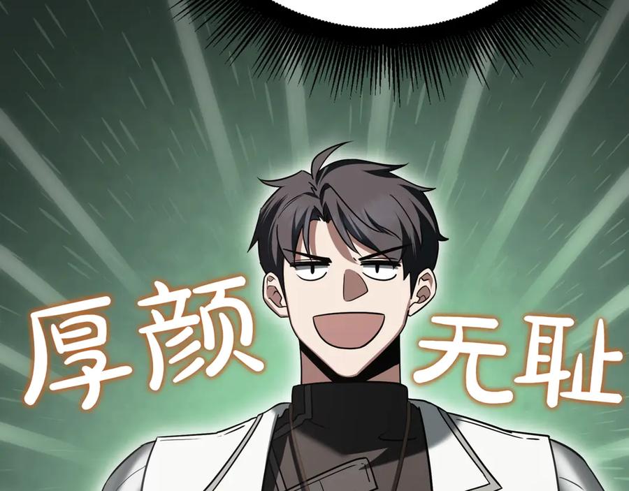 第254页
