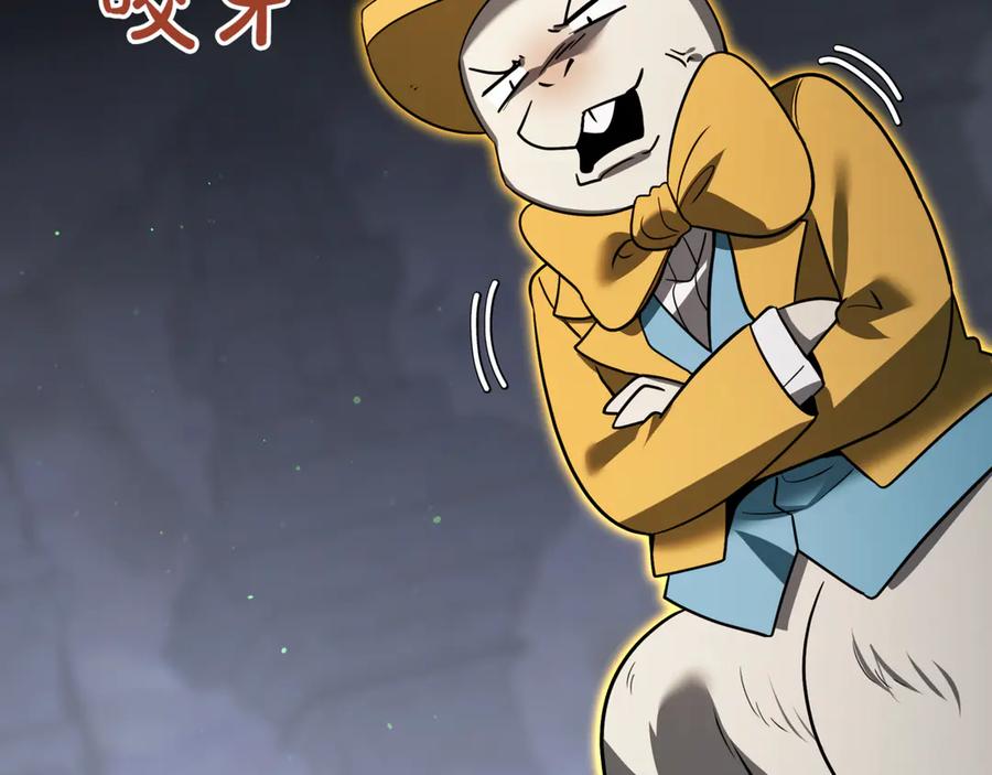 第259页