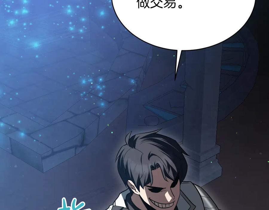 第262页