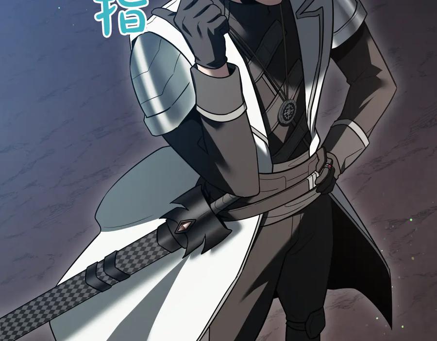 第263页