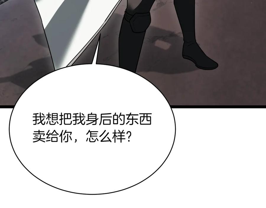 第264页