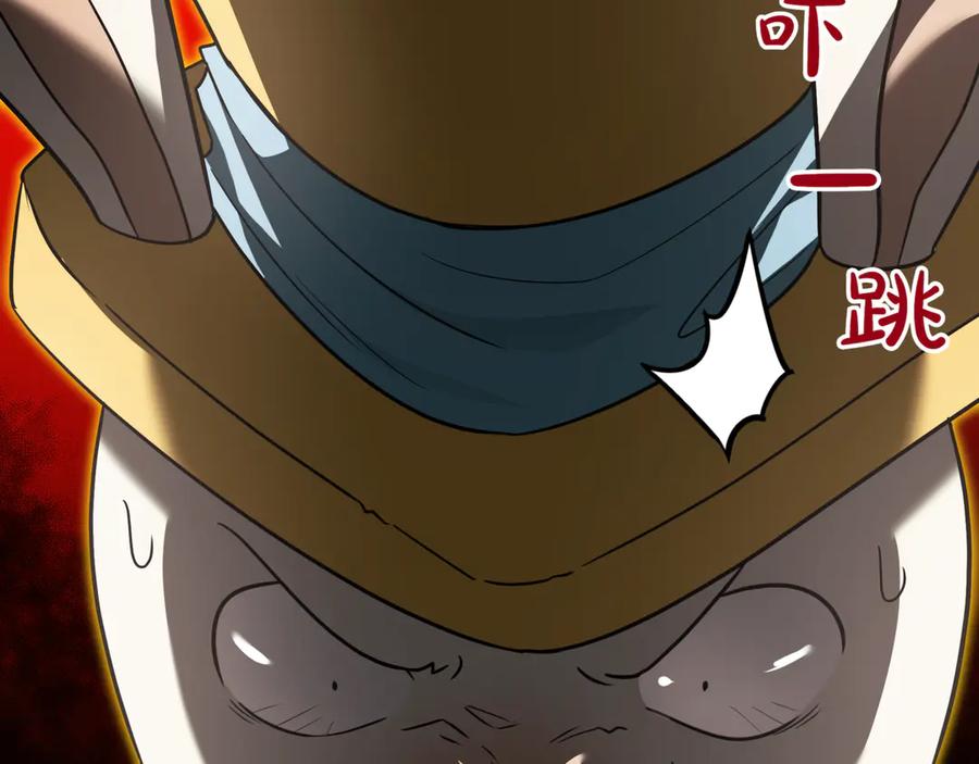 第266页