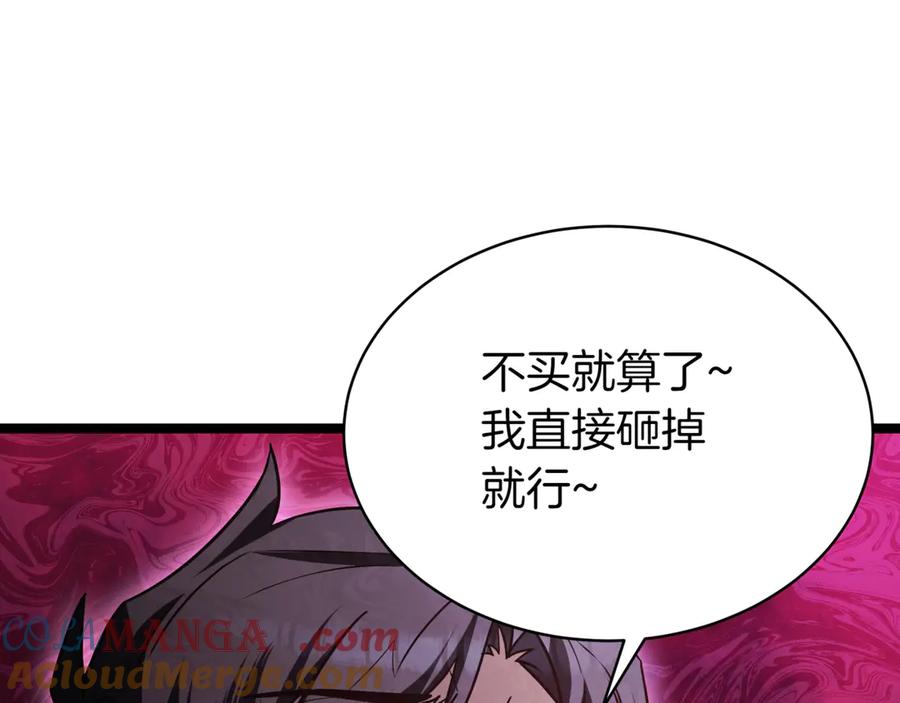 第269页