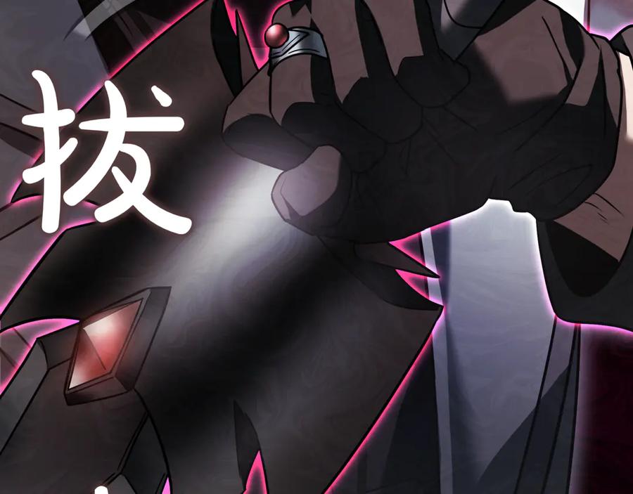 第271页
