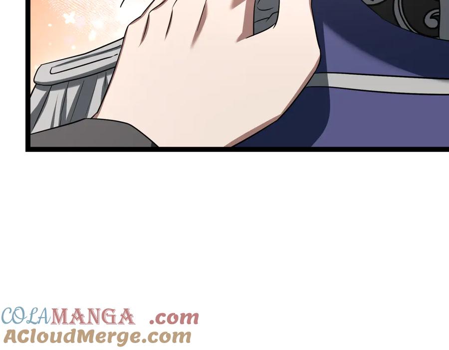 第197页