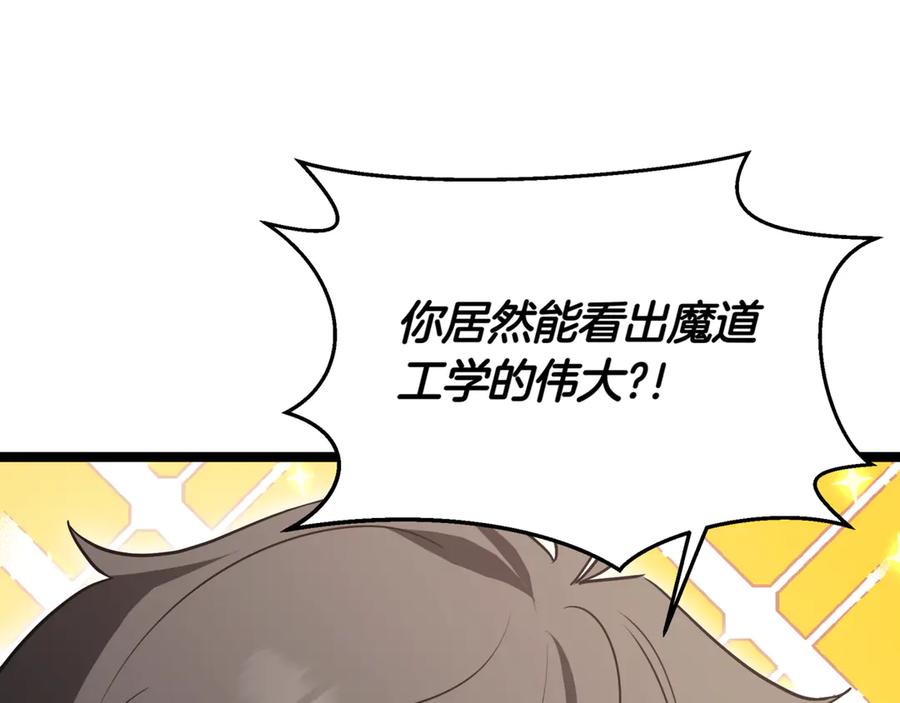 第199页