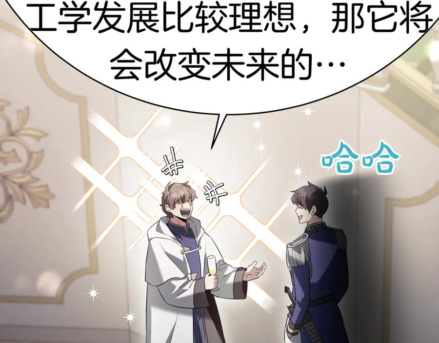 第206页