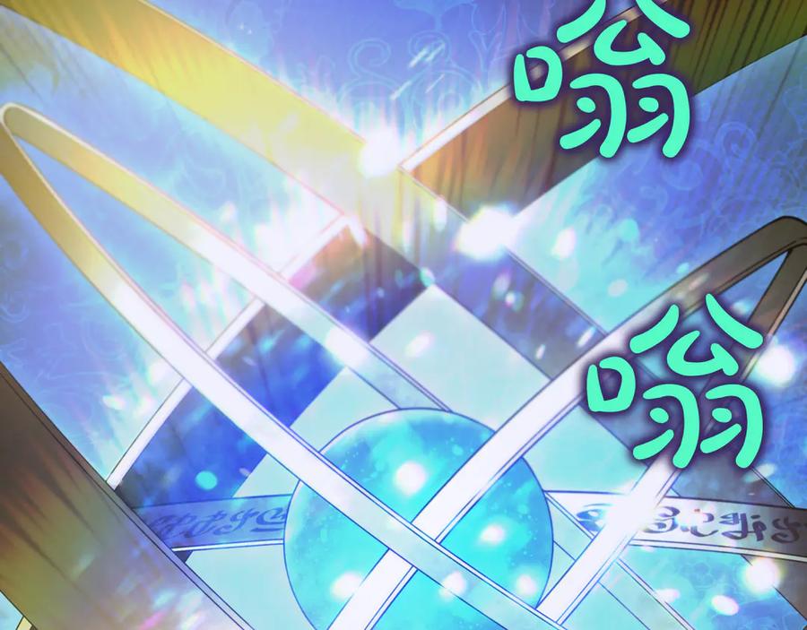 第214页