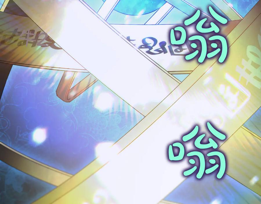 第215页
