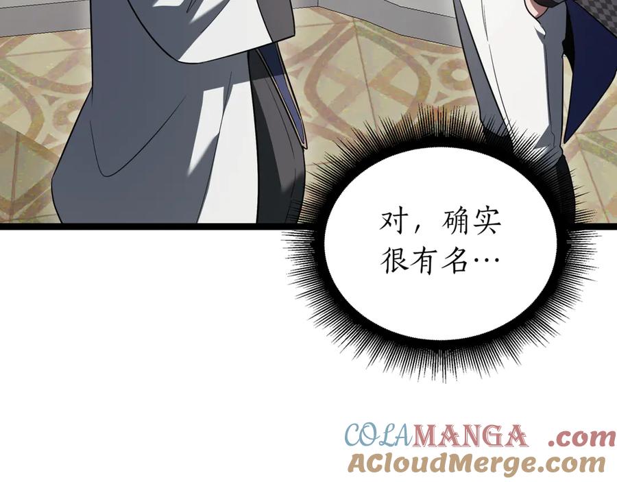 第221页