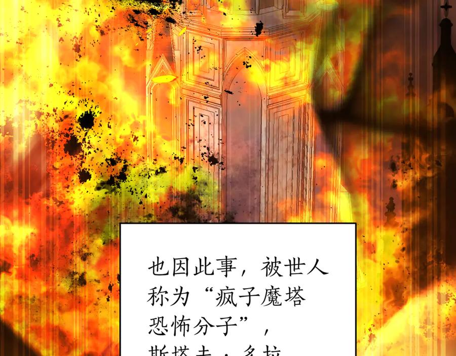 第224页