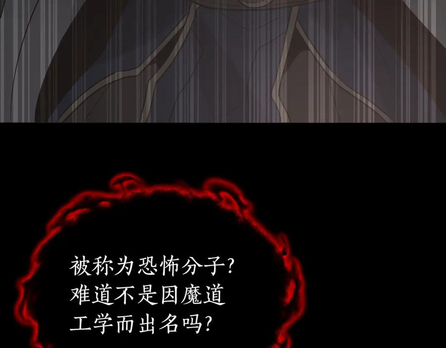 第227页