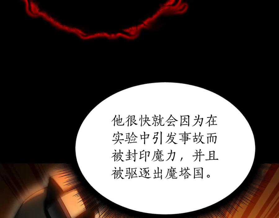 第228页