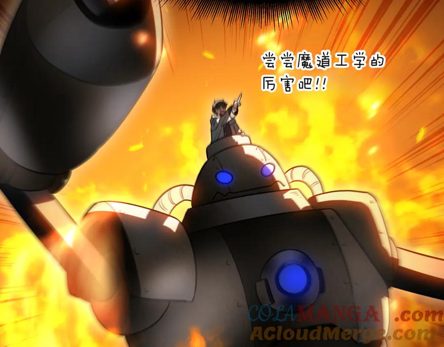 第229页